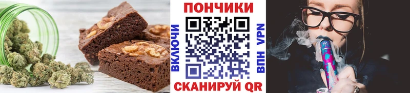 купить   Шатура  Canna-Cookies конопля 