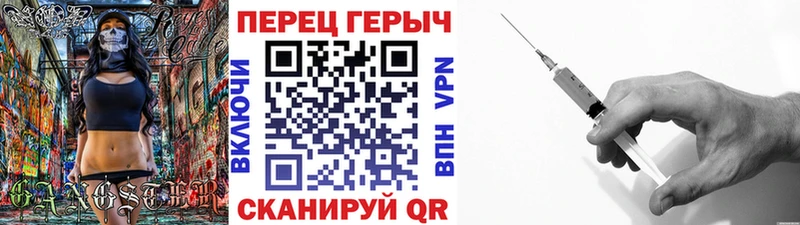 Героин Афган сколько стоит Шатура