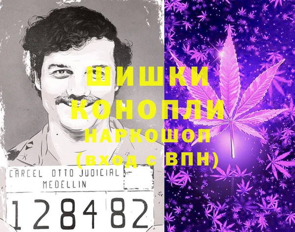 каннабис Алексеевка