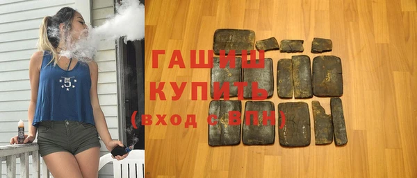 мефедрон мука Алексин