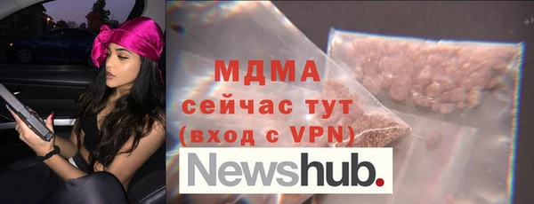прущая мука Алзамай