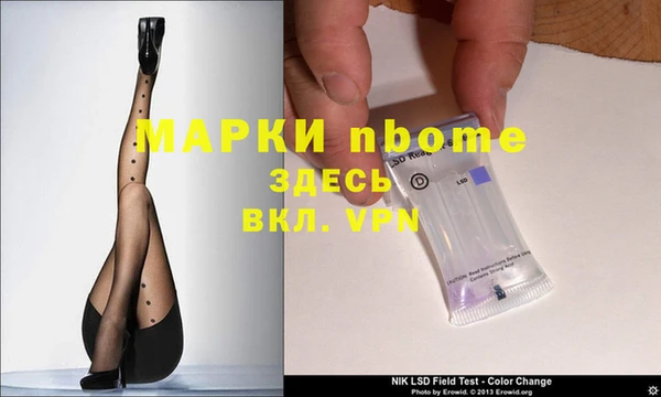каннабис Алексеевка
