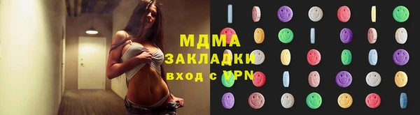 прущая мука Алзамай
