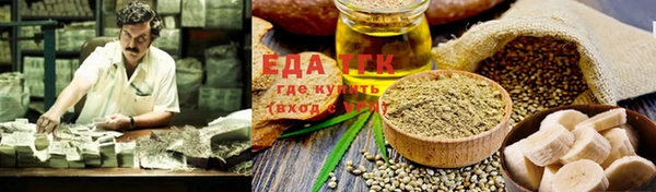 прущая мука Алзамай