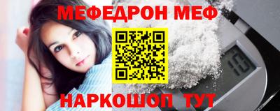 тгк Среднеуральск