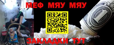 тгк Среднеуральск