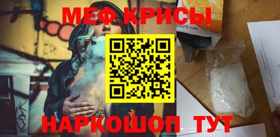 тгк Среднеуральск