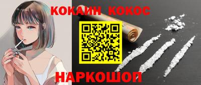 тгк Среднеуральск
