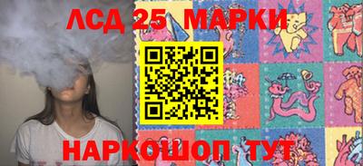тгк Среднеуральск