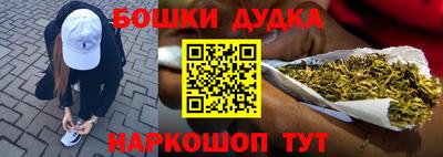 наркотики Ставрополь