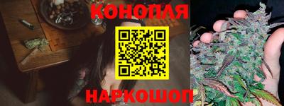 наркотики Ставрополь