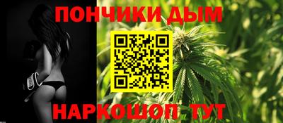 тгк Среднеуральск