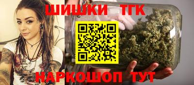 наркотики Ставрополь