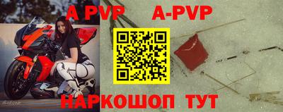 тгк Среднеуральск