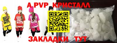 тгк Среднеуральск