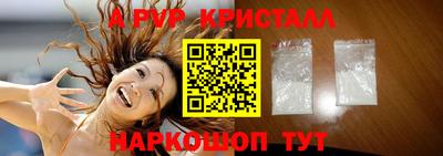 тгк Среднеуральск
