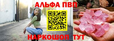 тгк Среднеуральск
