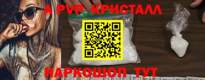 тгк Среднеуральск