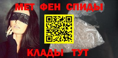 герыч Старая Купавна