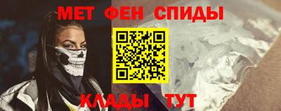 тгк Среднеуральск