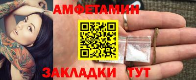 наркотики Ставрополь