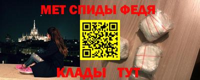 тгк Среднеуральск