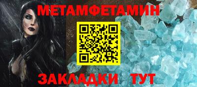 тгк Среднеуральск