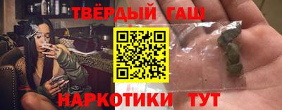 герыч Старая Купавна