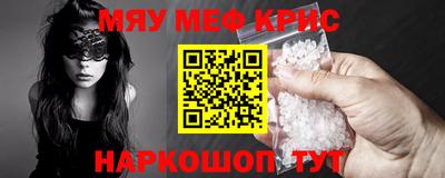 тгк Среднеуральск
