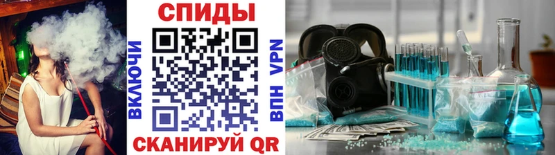 shop как зайти  Шатура  МЕТАМФЕТАМИН винт  цена  