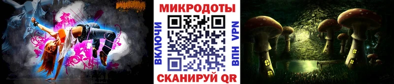 сколько стоит  Шатура  Галлюциногенные грибы Cubensis 